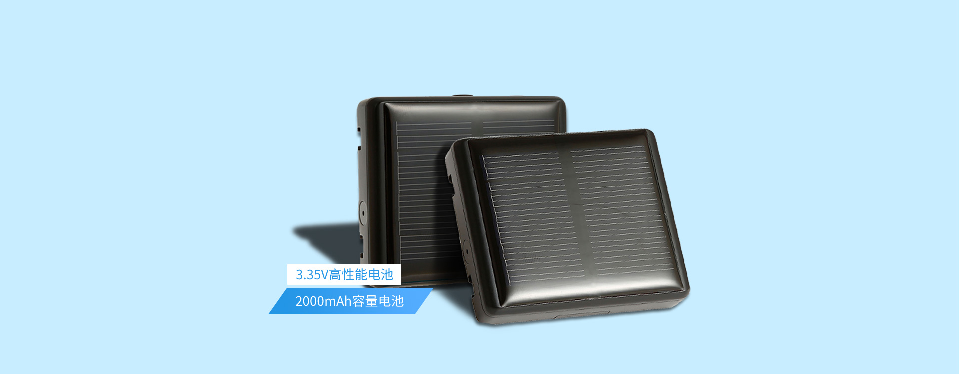 2G���ܰ�̫���ܶ�λ��