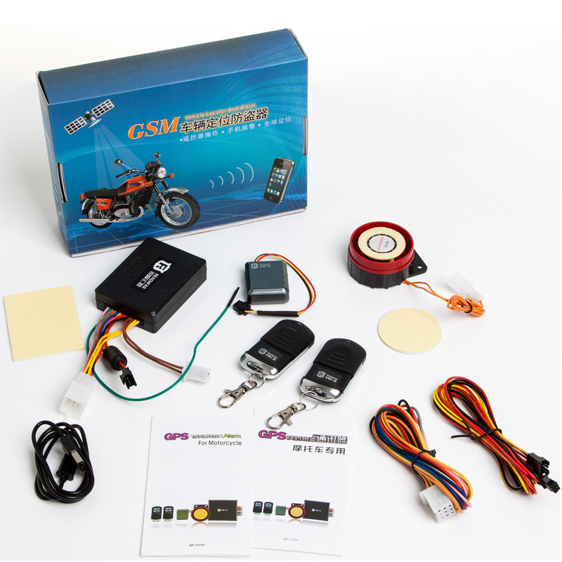 锐峰汇智RF-V10+摩托车防盗器双向报警GPS定位报警器加强版