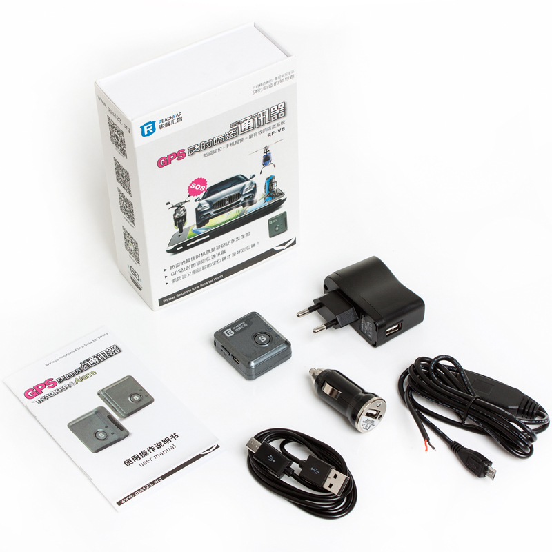 <b>锐峰汇智V8S微型儿童老人求救器汽车免安装防盗器GPS卫星定位</b>