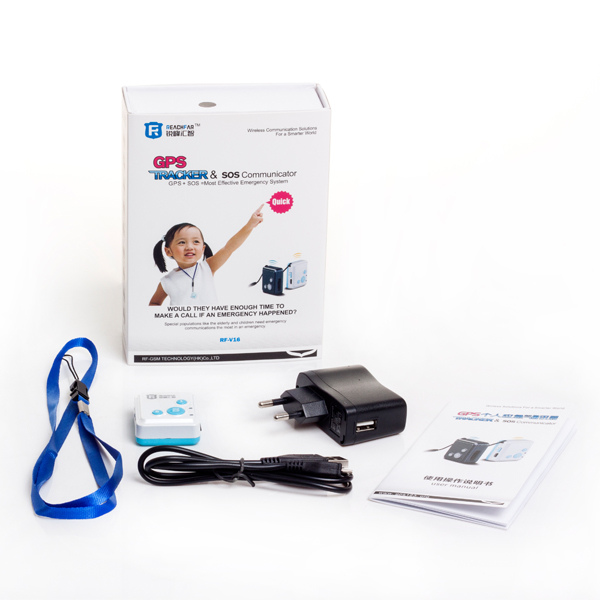 锐峰汇智儿童定位器