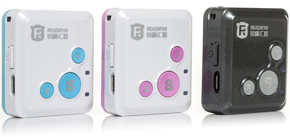 锐峰汇智GPS儿童定位器